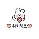 새로나찻집