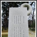 허난설헌생가터 이미지