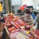 로뎀복지센터 이미지