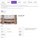 이호텔 | 중국 장가계 렌조이호텔 RENJOY HOTEL 후기