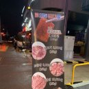 오류동껍데기 이미지