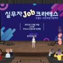 크라테스