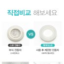 랩케어 네이버블로그