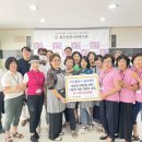 충주종합사회복지관 이미지