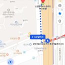 신탄진IC(서울) | 여성전용 거창 1박 여행 | 노는법-로컬 웰니스 리트릿 내돈내산 후기