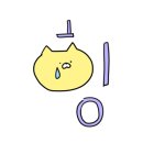 청도횟집 이미지