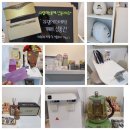 라라샵 옥동점 | 울산 얼굴경락마사지 울산윤곽관리 챠밍에스테틱