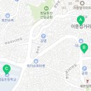 동신탕 이미지