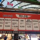 광장64호 이미지