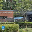 불암산 순환산책로 이미지