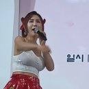 진전중학교