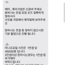 곧;그곳