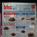 BHC 파주운정점 이미지