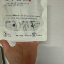 강고집 | 강고집 육수한포 솔직후기 | 요리 맛이 달라지는 비법, 집들이 국물요리 필수템