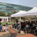 광명 스피돔 이미지