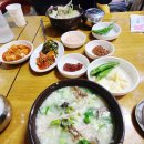 만촌동원조돼지국밥 이미지