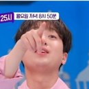 이쁜손 이쁜얼굴 이미지