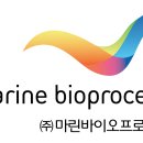(주)마린바이오프로세스 네이버블로그