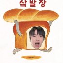위시투어