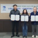 (주)장안 이미지