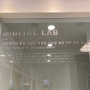 동화치과기공소 네이버블로그