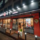 이가숯불화로구이 네이버블로그