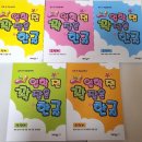 도서출판 예지원