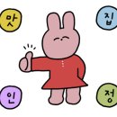 건양칼국수 이미지