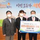 드림창조협동조합 이미지