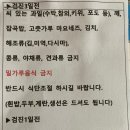 이음메디 이미지