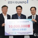 복지시설사업소 이미지