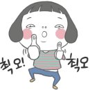 로이커피(ROI)