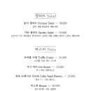 비스트로광안리