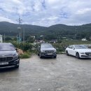산성우리_삼척