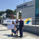 이천공원 이미지