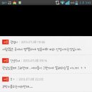 여자가하는남자머리