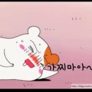 펀키즈 유치원 이미지