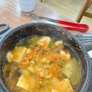 그린쌈밥 이미지