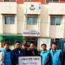 인천광역시지체장애인협회동구지회 이미지