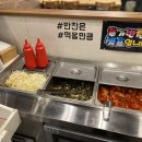 돌깨마을 맷돌순두부 이미지
