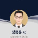 백현마을 한라비발디2단지 이미지