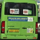 안창마을 경로당 이미지