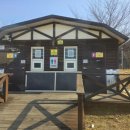 용당수변공원 화장실 이미지