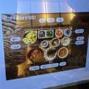 엘포트몰 이미지