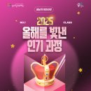 트렌드를 알아야 취업에 성공한다 네이버블로그