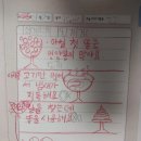소미네일 - 제주시 다랑곶6길 58 | 소미네일