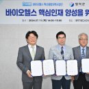 영덕이네 노컷뉴스