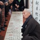 호남문화원 이미지