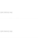 암돼지국밥 이미지