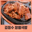 스타필드시티위례점 화장실 (지하1층) 이미지